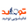 شماره واتساپ قالیشویی توحید در گرمدره